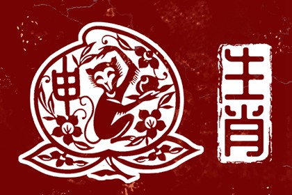 万年历日历|日历全年黄道吉日|日历吉时