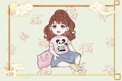 中国老黄历|今天老黄历宜忌黄历|万年历黄历查询